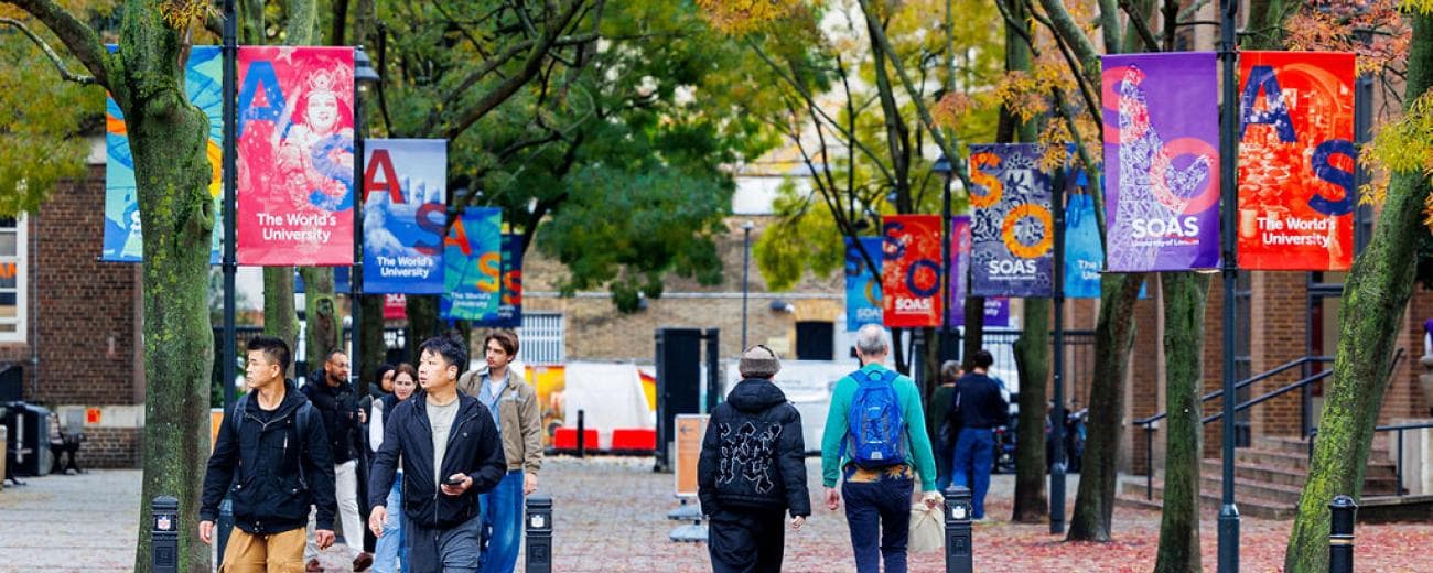SOAS University of London banner